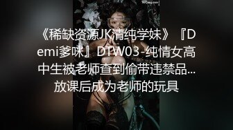 这感情才叫好啊 小夫妻和哥们到情趣套房休息 漂亮白嫩小姐姐操穴自己爽美了也不忘兄弟商量也来一炮刺激