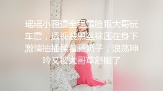 性感黑衣妹子啪啪口交舔弄翘屁股后入抬起腿侧入抽插猛操