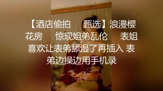 【一个小卡拉】国外买春约俩妹子上门啪啪，大胸风骚浪劲十足，尽享齐人之福，都是白虎粉穴干起来过瘾