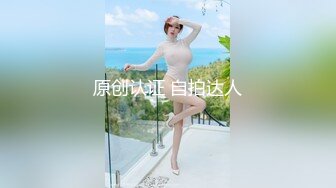 清纯马尾辫嫩妹