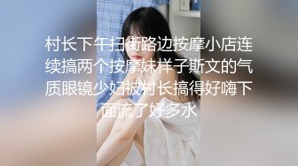 老公不在家，我去享用