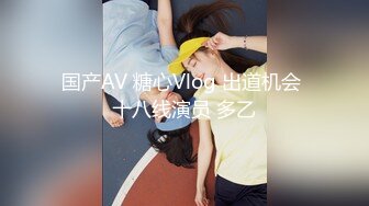 国模私房写真系列:旻婷2014.08.14(SS)