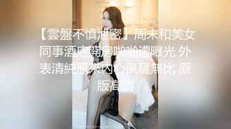 推特极品乳神陈陈chen1996H福利视图整理合集跪着给摄影师裹鸡巴套图38P+视频61V整合2V