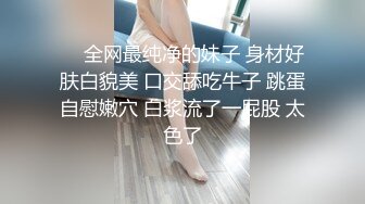 【抖音福利】极品蜂腰大奶御姐【真优美】风骚妩媚，抖音热门舞曲信手拈来，大奶阴毛浓密！ (2)