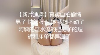 95年健身女刺激偷情