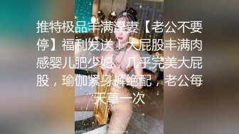 妹子缺钱借校园贷逾期被债主逼迫 偷拍宿舍女生隐私来偿还2 (2)