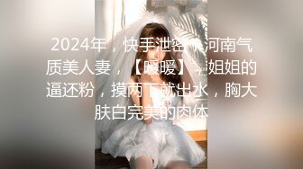 洗浴按摩会所男鸡头套路新来的女技师下海做色情服务