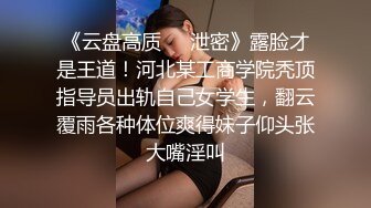 骚女友青涩口技