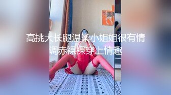 抖音风露脸反差婊  裸舞卡点自慰反差合集【1000 v】 (1184)