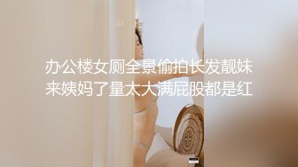 《精品泄密》反差骚母狗刘娅婷不雅自拍流出，婚前婚后各种撩骚，露脸自慰流白浆