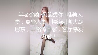 有偿约唐山小姐姐v往下看