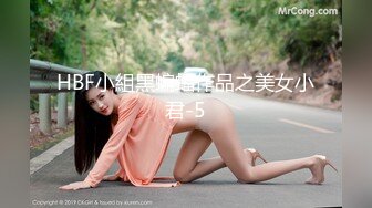 PMX153 蜜桃影像傳媒 AV女優面試資優女大學生 李允熙