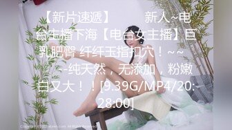 羞羞兔-娇小可爱的女友用她的身体满足我的性需求