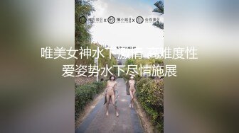 【情侣泄密大礼包】多位反_差女友的真实面目被曝光❤️ (4)