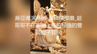 清纯甜美肉感身材大奶妹子激情啪啪，翘起屁股后入撞击，奶子晃动男的搞几下软了，掰穴特写跳蛋振动自慰