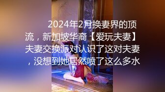 ❤️性感气质御姐女神❤️公司聚餐送女同事回家没想到被爆出白浆，性感包臀裙小高跟尽显优雅气质 大屁股撞击的声音真动听