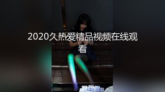 长相甜美萌妹子按按摩休息下第二炮，口交后入翘屁股手指扣逼上位骑乘猛操