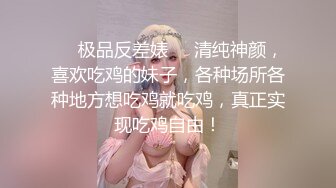 探花系列-深夜约操甜美兼职妹