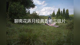 把丰满大长腿甜美小姐姐抱在怀里坐腿上亲吻把玩，脱光光白嫩肉体抠逼插入狠狠抽插