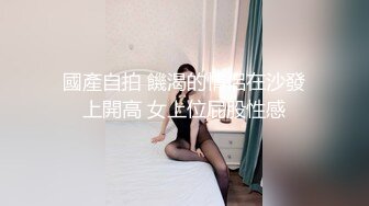  九分超高颜值无比甜美的猫猫女神和炮友打炮 补充集