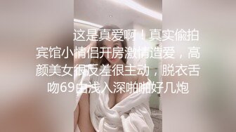 解封后迫不及待来让我操