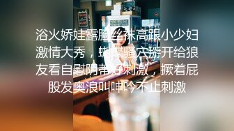  准备考艺校的女生被舞蹈老师潜规则被掰B爆插