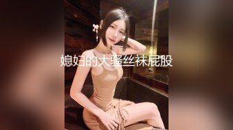 【AI换脸视频】鞠婧炜 阳光、午后、忘年“交”