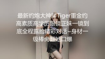 ??极品稀缺??超淫骚货曝光??调教金主查小理母狗『吴晗』最骚全裸任务《极限全裸户外洗车》视觉效果刺激 露出母狗真大胆