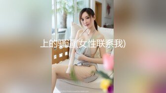 泰国朋克风纹身牙套妹「Elle Iren」OF性爱私拍 微胖巨乳泰妹榨精瘦弱男友 (4)