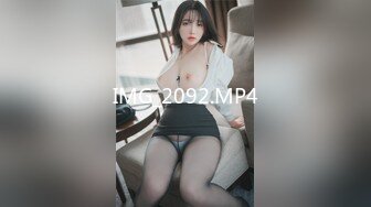 [2DF2]黄先生约站外围小少妇，抠穴狂魔附体又舔又插，一对豪乳肆意蹂躏玩爽了 [BT种子]