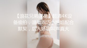  伪娘3P 美妖和美女的最大区别是少了个洞 这是最大的遗憾 不能同时玩四人游戏