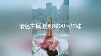 《淫妻少妇控必备》一夜爆火推特顶逼王！极品身材白领美少妇【6金】最新2024千元频道长时劲曲抖臀裸舞，巴拉豆顶胯真心受不了 (16)