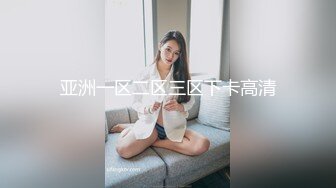 九头身大长腿极品美女！干净无毛美穴！假屌猛插骚穴高潮喷水