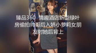 ✨淫欲反差美少女✨可爱粉色小护士床上如此反差，翘起小屁屁乖乖等大肉棒进入，酥酥的皮肤粉嫩