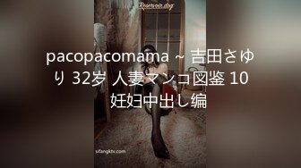 这奶子太诱惑了，又大又软【真●巨乳】【大大白兔老湿】合集，奶子诱人的轻熟女秀