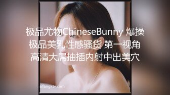 ★☆《宅男精品✅福利》★☆⭐青春无敌⭐推特可盐可甜大奶馒头粉鲍少女福利姬liliaozj私拍~足口能玩肏能调教能露出~全身都是宝 (2)