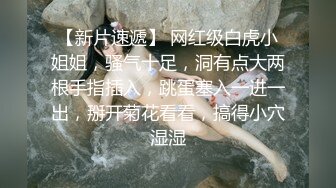 韩国漂亮爆乳女主播SOMI号称AV姐性爱私拍视频流出 后入爆操巨乳乱颤 淫荡浪叫 性爱私拍112P 高清720P版