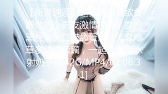  约操寂寞白嫩美少妇 主动骑乘 无套顶操 第一人称特写猛操