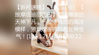 MDX-0036 吴梦梦 女奴翻身做女王 性玩物女孩的致富逆袭 EP1 麻豆传媒映画