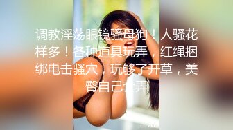 一个短视频告诉你Gay吧内部情况