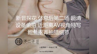 摄影师唐兴作品 李宝宝&amp;西西无水印艺术高清写真自售原版