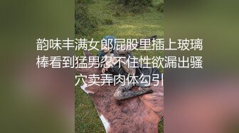 精东影业 约啪瑜伽教练 身材好各种姿势都可以干