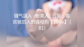 STP21704 91制片厂最新国产AV佳作 91CM-163 夫人饶了我吧 负心汉为小三杀妻 妻子冤魂夜夜索命-林凤娇