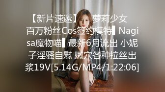 ouopuppy 粉穴女仆 性爱辅导 全裸透明玻璃 勾引私人教练