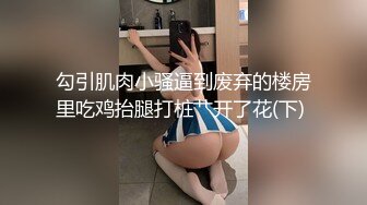 ⚡清纯邻家小妹⚡露脸白虎小可爱〖少女秩序-小鱼〗丝滑萝莉居家女仆大尺度私拍 肛塞尾巴调教