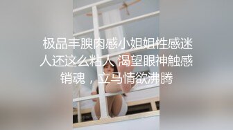 猥琐大叔迷翻酒店女公关带回房间啪啪啪 (3)