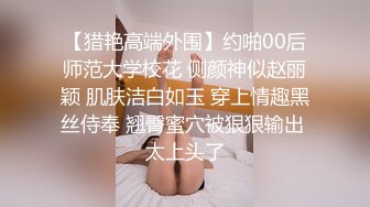 【自整理】老公常年不在家的美人妻，寂寞难耐只好用假鸡巴来给小逼解痒！KellyAleman Solo最新大合集【114V】 (2)