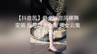  高颜值美女吃鸡 太大了 含不下吗 我试一下 这个小姐姐是真的顶 好漂亮 笑起来特别诱人 奶子也大