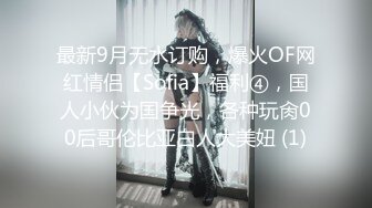  绝美教师黑丝辅导淫脚授业 无套爆插骚穴 越是端庄优雅越淫荡反差