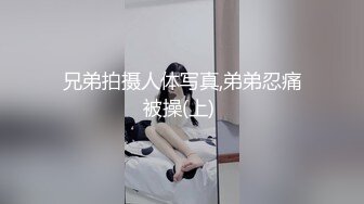 年轻小哥哥遇到这样妖娆高挑女友站着相互自慰抠逼打飞机